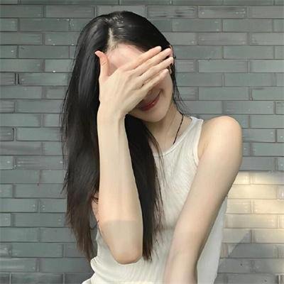 裸岛